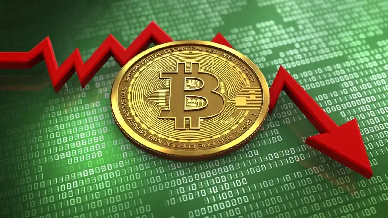 أسباب تراجع سعر البيتكوين في تعاملات اليوم وسط استمرار موجة الهبوط الحالية